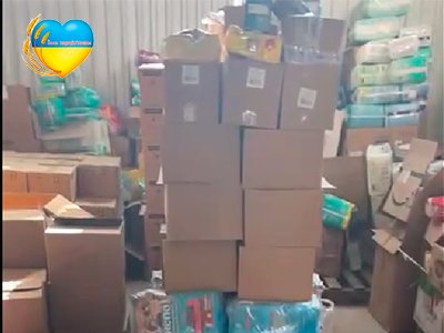 гуманитарная помощь Харькову