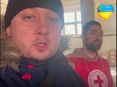 помощь харьковчанам