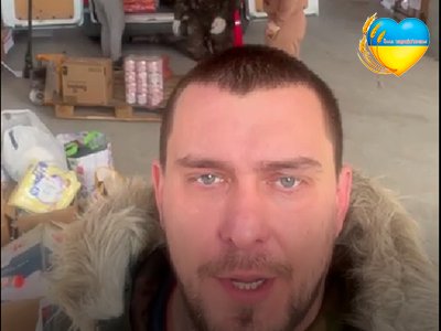 гуманітарна допомога Харків