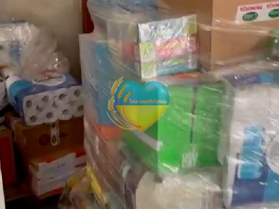 гуманитарная помощь Харьков